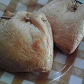 Ayan★'s cooksnap of when they made 納豆の油揚げ包み焼き.
