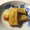 こたぽこ's cooksnap of when they made 餃子の皮であまあまパイ☆.