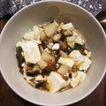 フランスのdee's cooksnap of when they made 大根と大根の葉とキノコのあんかけ豆腐.