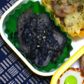 nosso's cooksnap of when they made ごぼうのごま和え.