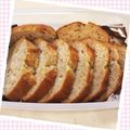 saerie's cooksnap of when they made バナナパウンドケーキ☆ココナッツオイル入.