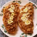 ayakaL7's cooksnap of when they made マヨマヨ葱のせトースト！.
