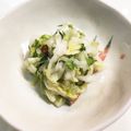 蒼の雫sp's cooksnap of when they made 白菜の漬物.
