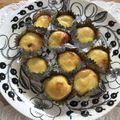 ボブナナ's cooksnap of when they made 本格的 なめらかスイートポテト.