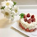 MadameーTco's cooksnap of when they made いちごのショートケーキ.