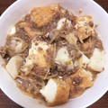 たぬぴん's cooksnap of when they made 里芋と厚揚げのそぼろあんかけ.