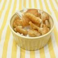 memgeg's cooksnap of when they made 鶏皮が主役のサラダ.