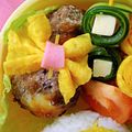 1630412's cooksnap of when they made お弁当に♪幸せの黄色いリボン❤.