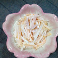 ☆シナモン∞'s cooksnap of when they made 柿と大根のサラダ.