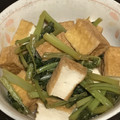 お汁娘's cooksnap of when they made 厚揚げとカブの葉のじゅわっと煮.