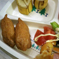 ＊アベリ＊'s cooksnap of when they made 我が家で大人気☆簡単稲荷寿司.