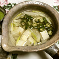 ☆Rokko☆'s cooksnap of when they made とろりんオクラの和風スープ.