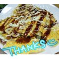 ゆけり３兄弟's cooksnap of when they made 大阪の！いか焼き(イカ玉).
