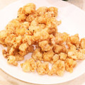 なっつなおこ's cooksnap of when they made 居酒屋の定番！軟骨の唐揚げ♪.