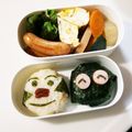0nohaha's cooksnap of when they made おむすびまん こむすびまん弁当 幼稚園.