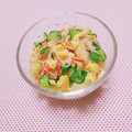 まあまま☆0403's cooksnap of when they made ふんわり卵とカニカマのマカロニサラダ.