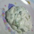かごちゃー's cooksnap of when they made 低カロ♪ヨーグルトで濃厚ディップ♪.