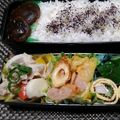 ジョングレ's cooksnap of when they made 豚こま・長芋・パプリカの塩レモン風炒め♪.