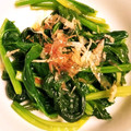あいʕ•ﻌ•ʔ's cooksnap of when they made ほうれん草のおひたし.