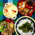 マーシ☆'s cooksnap of when they made 柿と大根の箸やすめ.