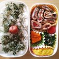 ゆず★☆'s cooksnap of when they made 絶品★照り照り★豚しそチーズロール.