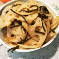 クックNW0HLP☆'s cooksnap of when they made 切り昆布とれんこんの煮物.