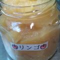 ベリエちーちゃん's cooksnap of when they made はちみつりんごジャム.