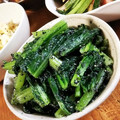 低カロ探検隊's cooksnap of when they made ☆小松菜の胡麻和え☆お弁当!あと一品!!.