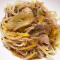 くあん's cooksnap of when they made 簡単、ゆず風味香る蒸し料理.