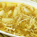 ゆうかれ's cooksnap of when they made ふわふわ大根とえのきのそぼろあんかけ.
