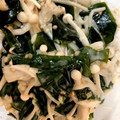 ぶらじるごはん's cooksnap of when they made 食べ過ぎ注意！えのきとわかめのナムル風②.