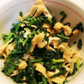 クックE662AA☆'s cooksnap of when they made ほうれん草と油揚げのレンチンマヨ和え.