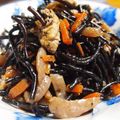 mamanotama's cooksnap of when they made ひじきの煮物.