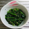 もぐ・ω・くま's cooksnap of when they made ほうれん草♡簡単お浸し.