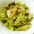 もっさん15's cooksnap of when they made 山口の郷土料理『チシャなます』.