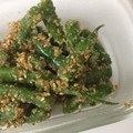 かあすけまる's cooksnap of when they made いんげんの胡麻和え.