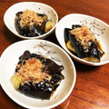 キョーマキ's cooksnap of when they made なすの素揚げ だししょうがタレ.