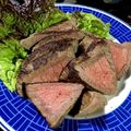 towaron's cooksnap of when they made ダイエット♪赤身肉でローストビーフ.