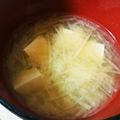 main73's cooksnap of when they made 時短☆千切り大根と豆腐のみそ汁.