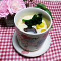 めみたん☆'s cooksnap of when they made 簡単　おもてなし　茶碗蒸し.