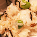 クックHNDJQ1☆'s cooksnap of when they made 枝豆と塩昆布の混ぜご飯。.