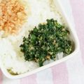 SP♪'s cooksnap of when they made 酸味が美味い♪春菊の胡麻和え.