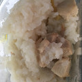 Koagram's cooksnap of when they made ☆炊飯機で簡単中華粥☆☆☆.