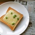 花時計咲いた's cooksnap of when they made 黒枝豆をのせたチーズトースト.