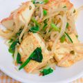 tekkokko☆'s cooksnap of when they made 簡単＆節約！もやしと豆腐の塩味炒め★.