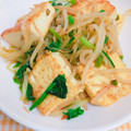 tekkokko☆'s cooksnap of when they made 簡単＆節約！もやしと豆腐の塩味炒め★.
