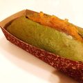 『AYANA』's cooksnap of when they made 抹茶のパウンドケーキ〜苺ジャムのせ〜.