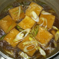 クック8HXUBV☆'s cooksnap of when they made 絹揚げ豆腐で簡単煮物.