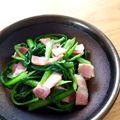 アボカドアキタ's cooksnap of when they made 春菊とベーコンのにんにく炒め.