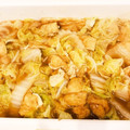 蒼の雫sp's cooksnap of when they made 安心する味、白菜と油揚げの煮浸し♬.